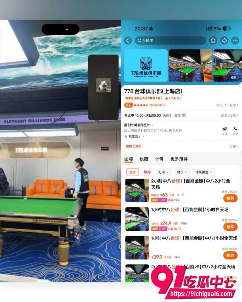澳洲留学张某 22 澳洲留学张某 22