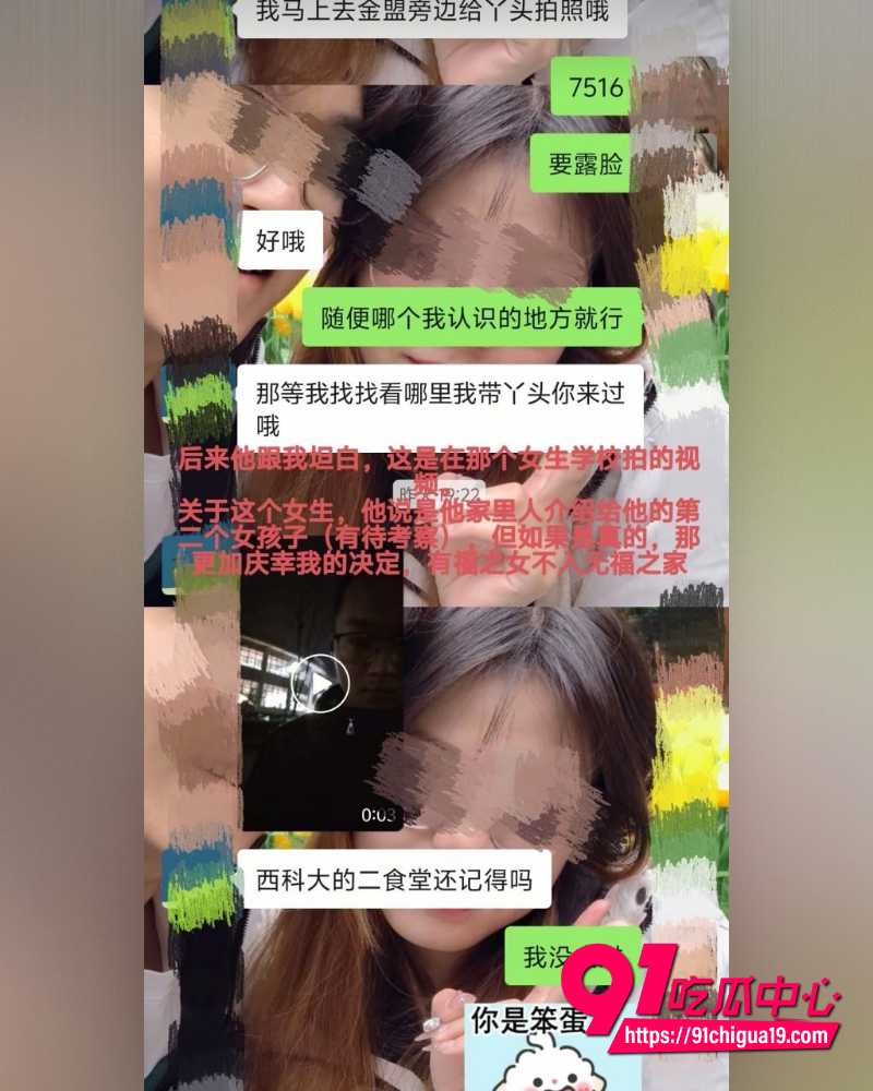 国防科技大学zy 23