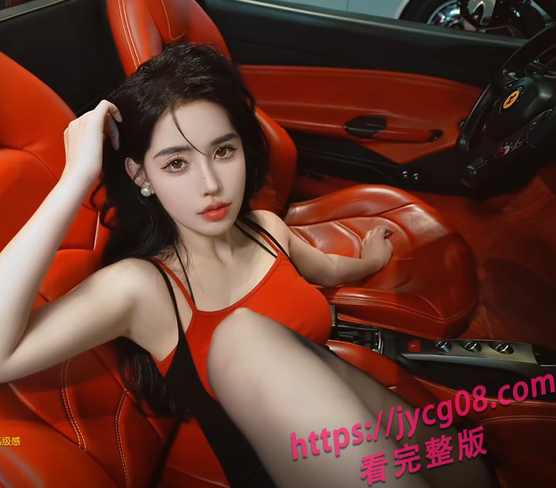 小乌苏Tina走红毯遇咸猪手！全场表情太耐人寻味 配图7