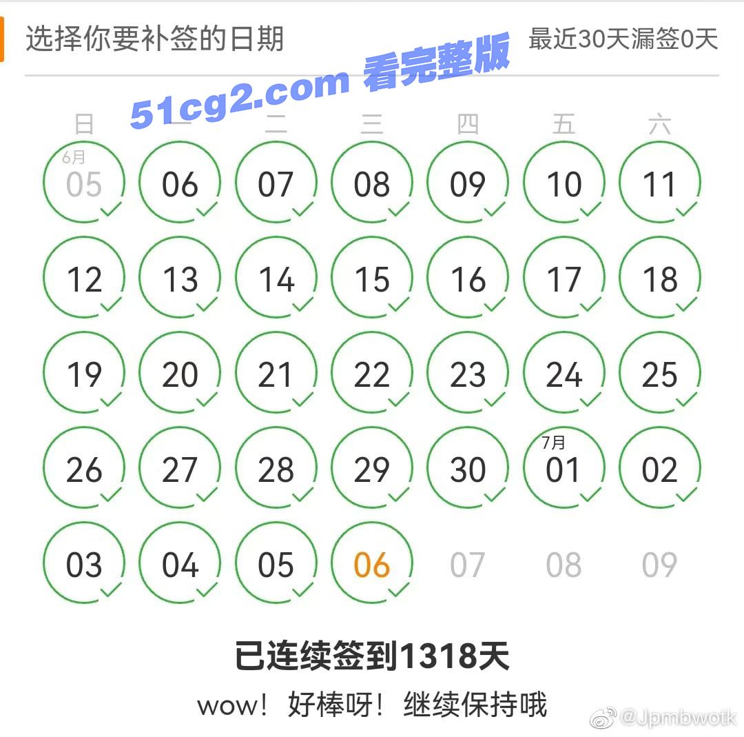 1:57.jpg