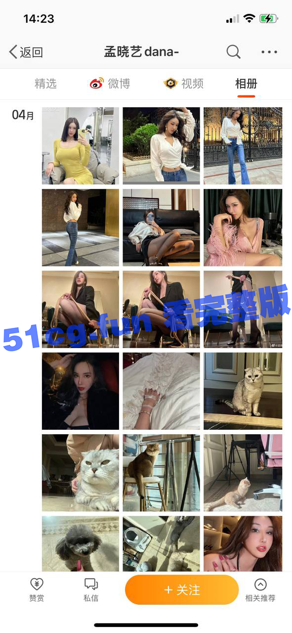 2022-08-06 15.58.49.png
