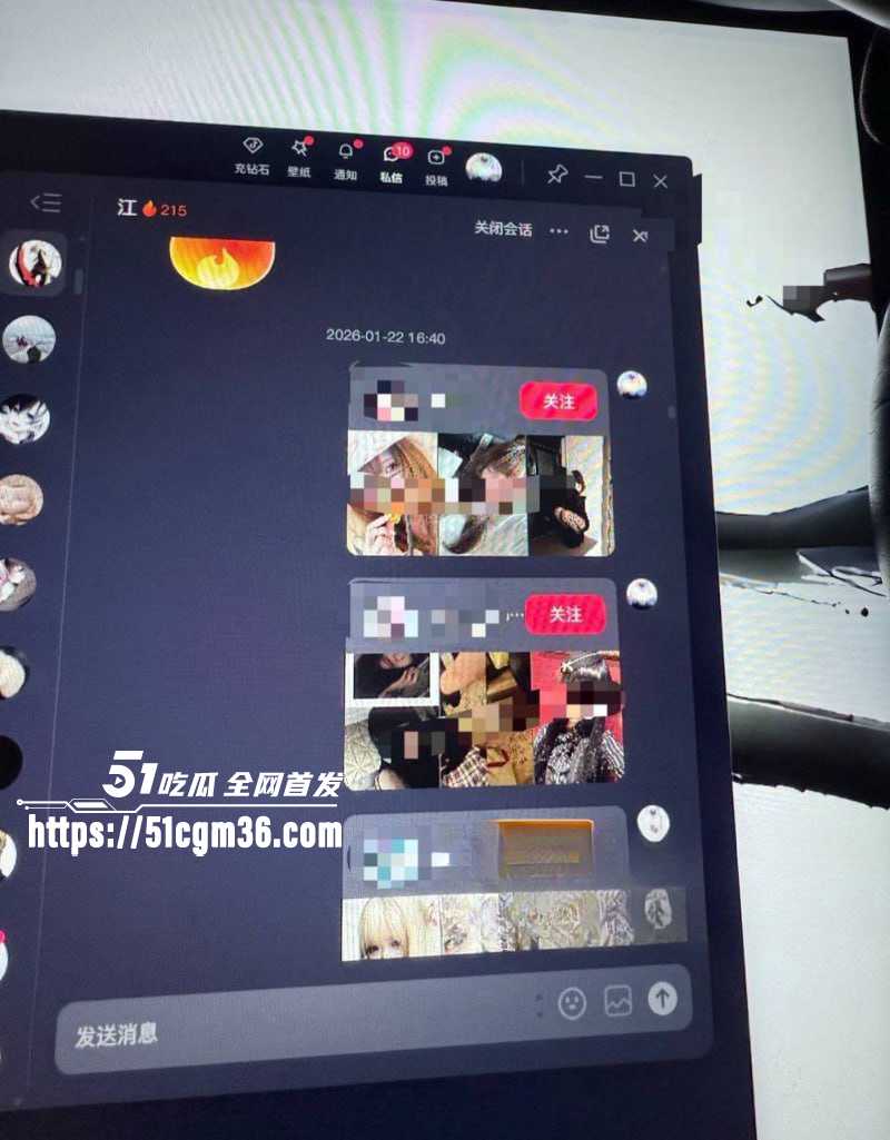 抖音英雄王李海伟劈腿约炮曝光 23 拷贝 抖音英雄王李海伟劈腿约炮曝光 23 拷贝