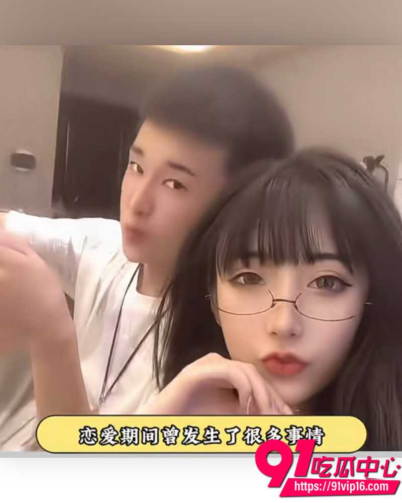 快手252万粉主播摇童 23 快手252万粉主播摇童 23