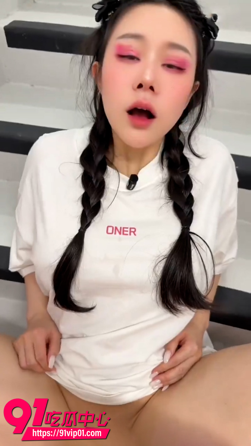 Onlyfans网黄汐梦瑶6 Onlyfans网黄汐梦瑶6