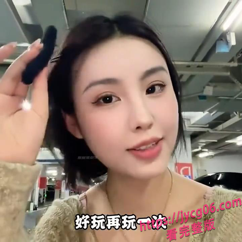 男友骚操作合集！蜜桃女友花式互动 电梯那段太离谱了 配图4