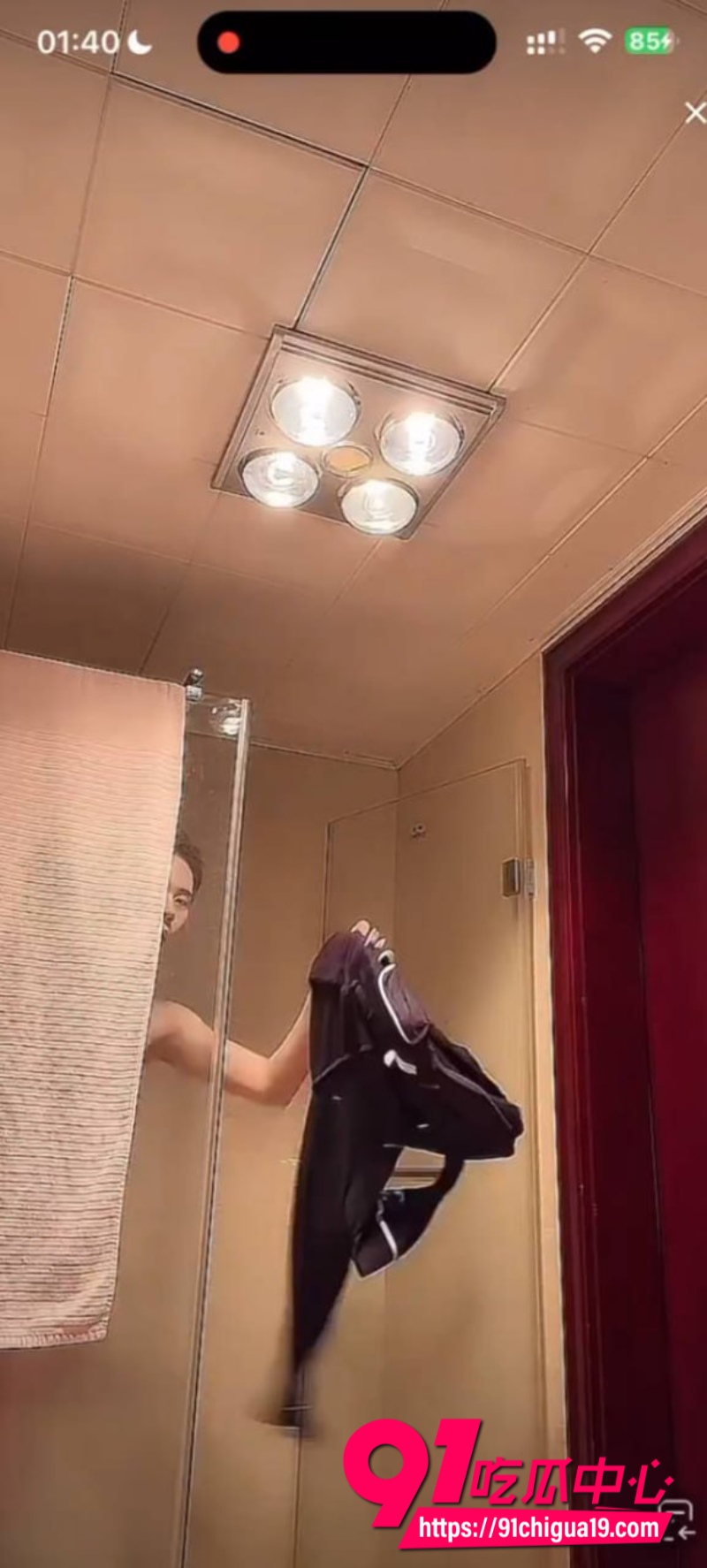 抖音Diamond5