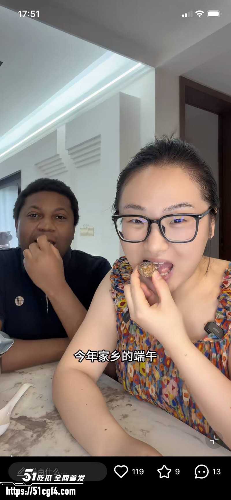 媚黑女大远嫁非洲被强迫卖淫011 媚黑女大远嫁非洲被强迫卖淫011