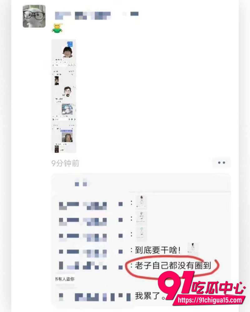 AAA老王批发徐子潇 24