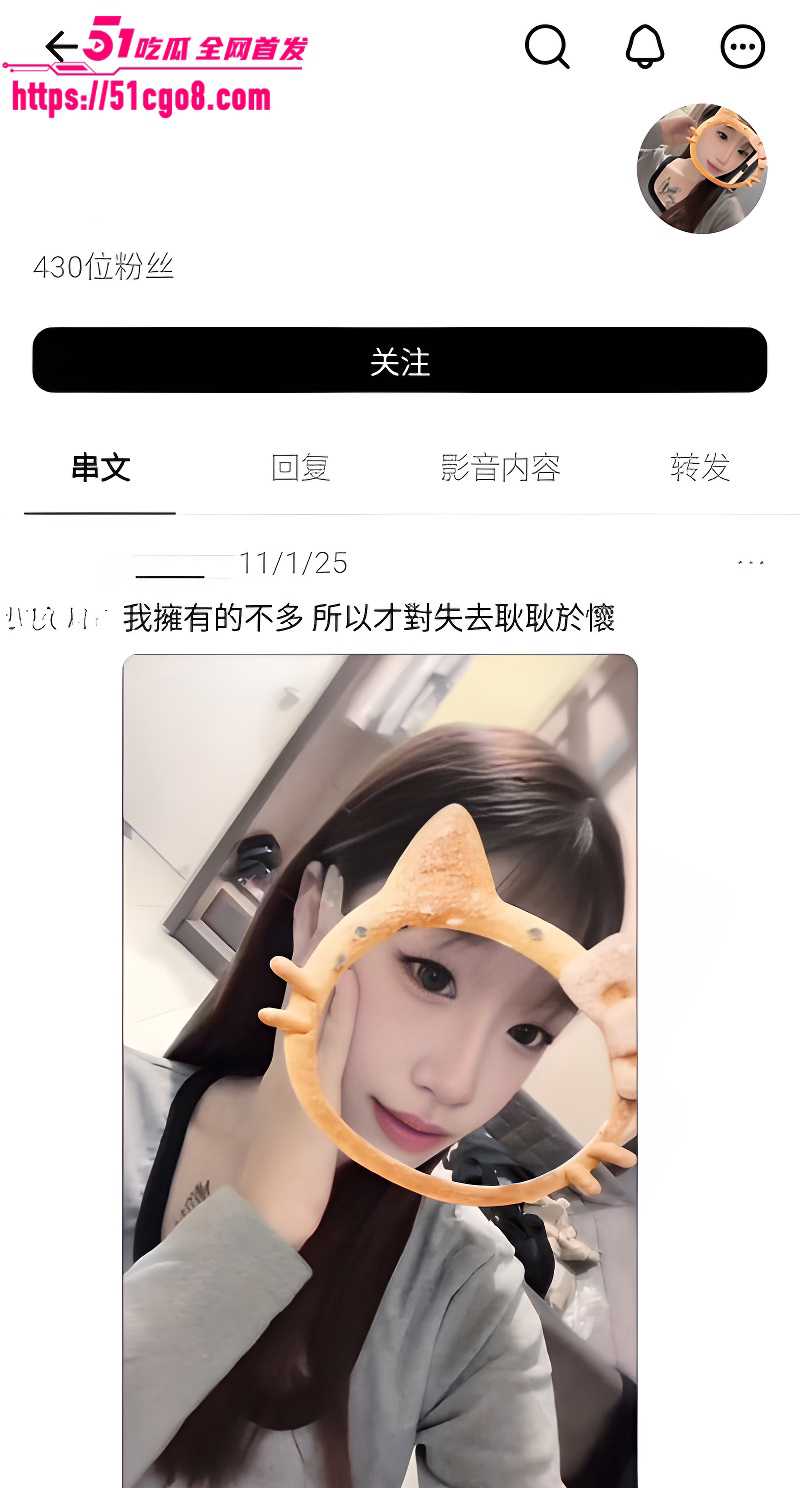 极品清纯可爱大一 新生悦晨性爱视频流出  1