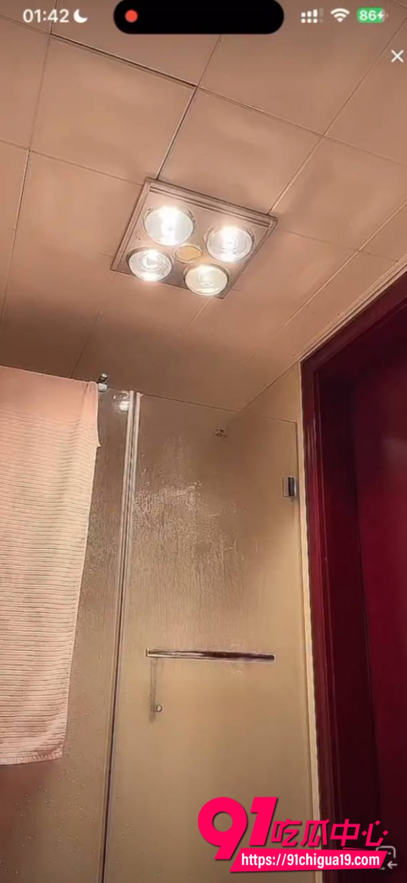 抖音Diamond6