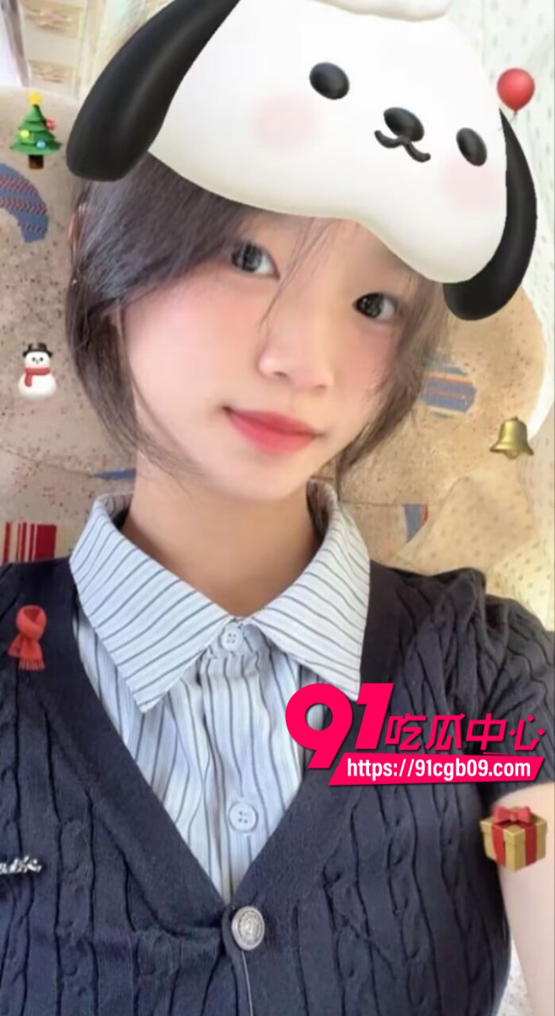 抖音热瓜同学邢可欣1.jpg