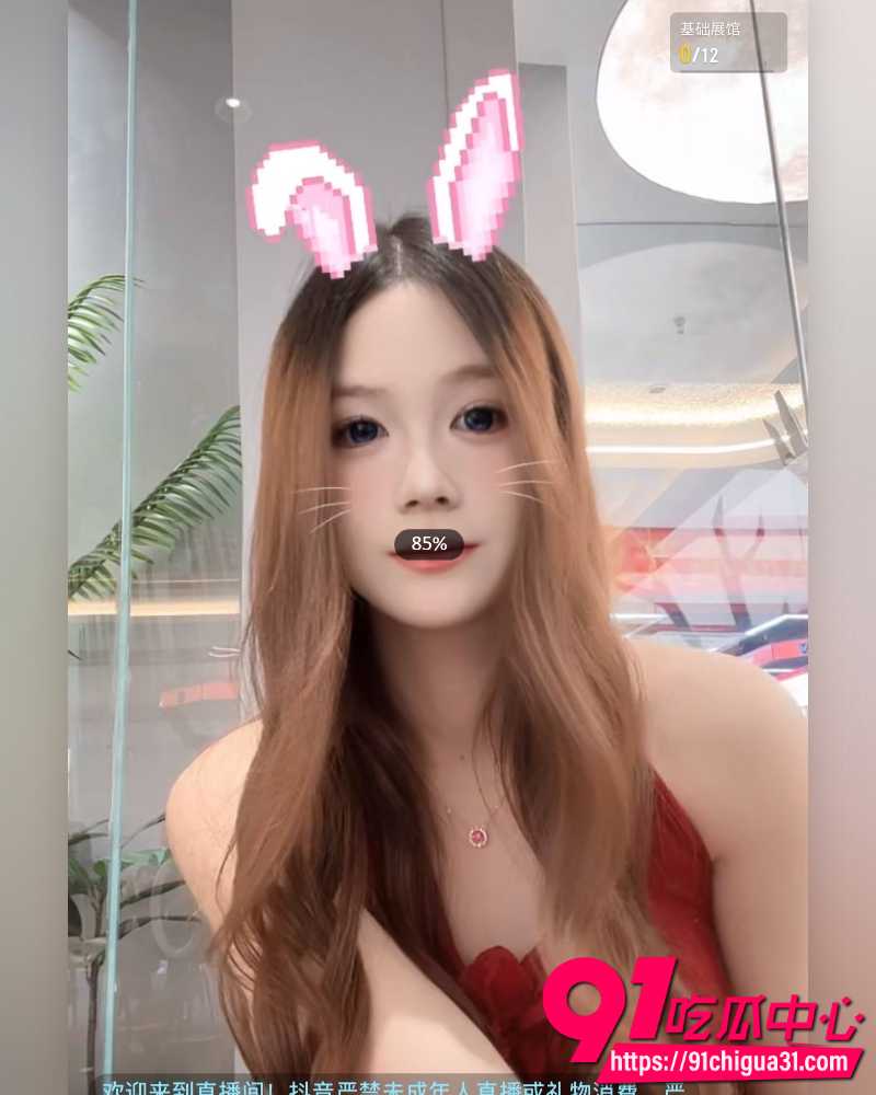 武汉江夏区悦之路台球厅 10