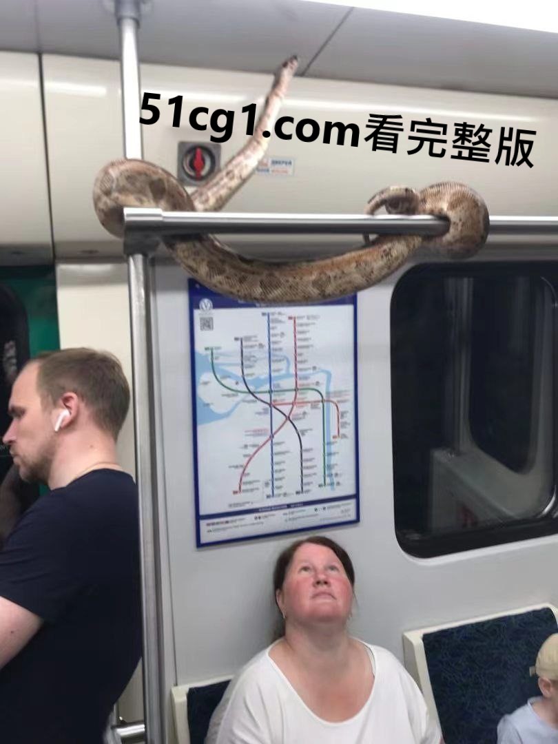 大家好镇定喔01.jpg 大家好镇定喔01.jpg