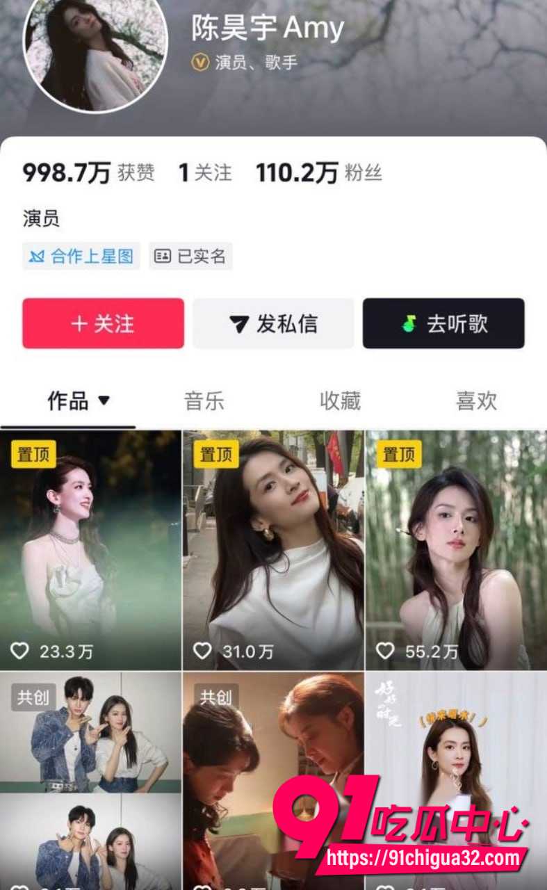 陈昊宇36