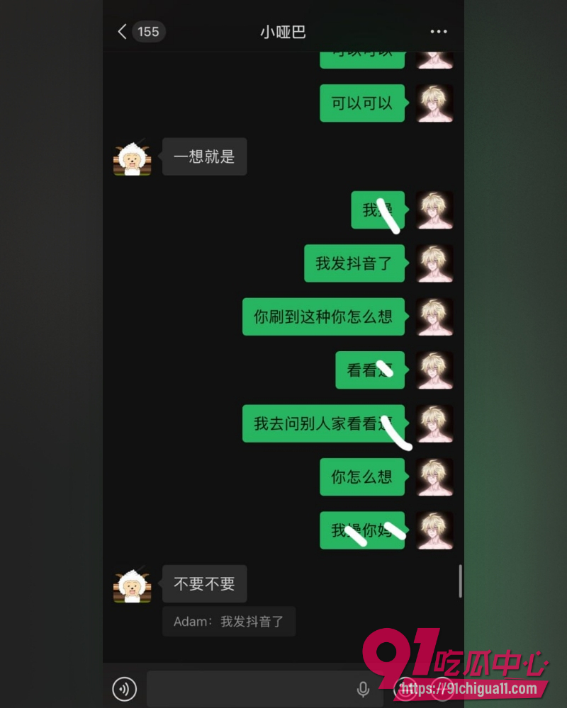 广东交通职业技术学院 14