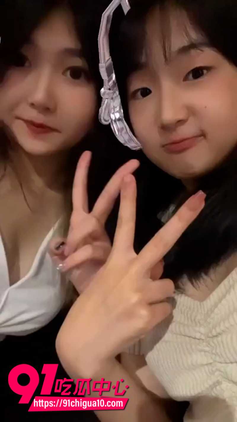 瓜友投稿 白嫩性感女友 陈欣梨 分手后被男友背刺 曝光两人大尺度性爱画面