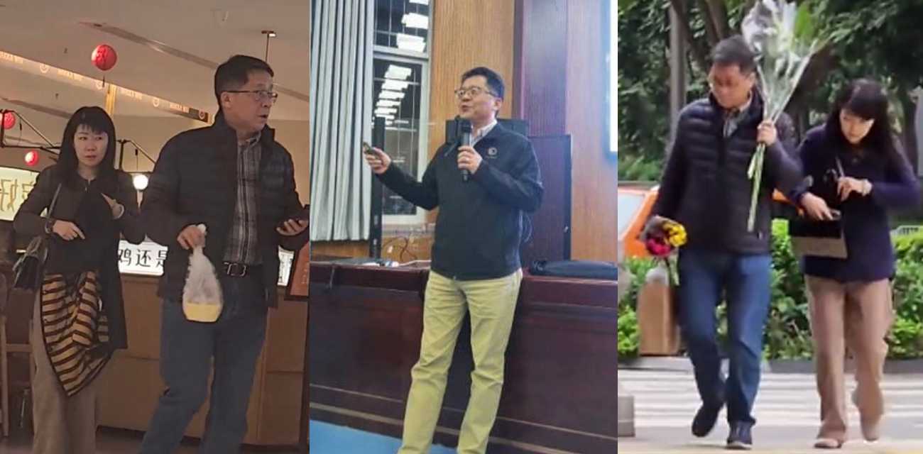 南科大教授徐景平 在妻子病重期间出轨小三并且转账两百万买房购车出轨视频曝光！