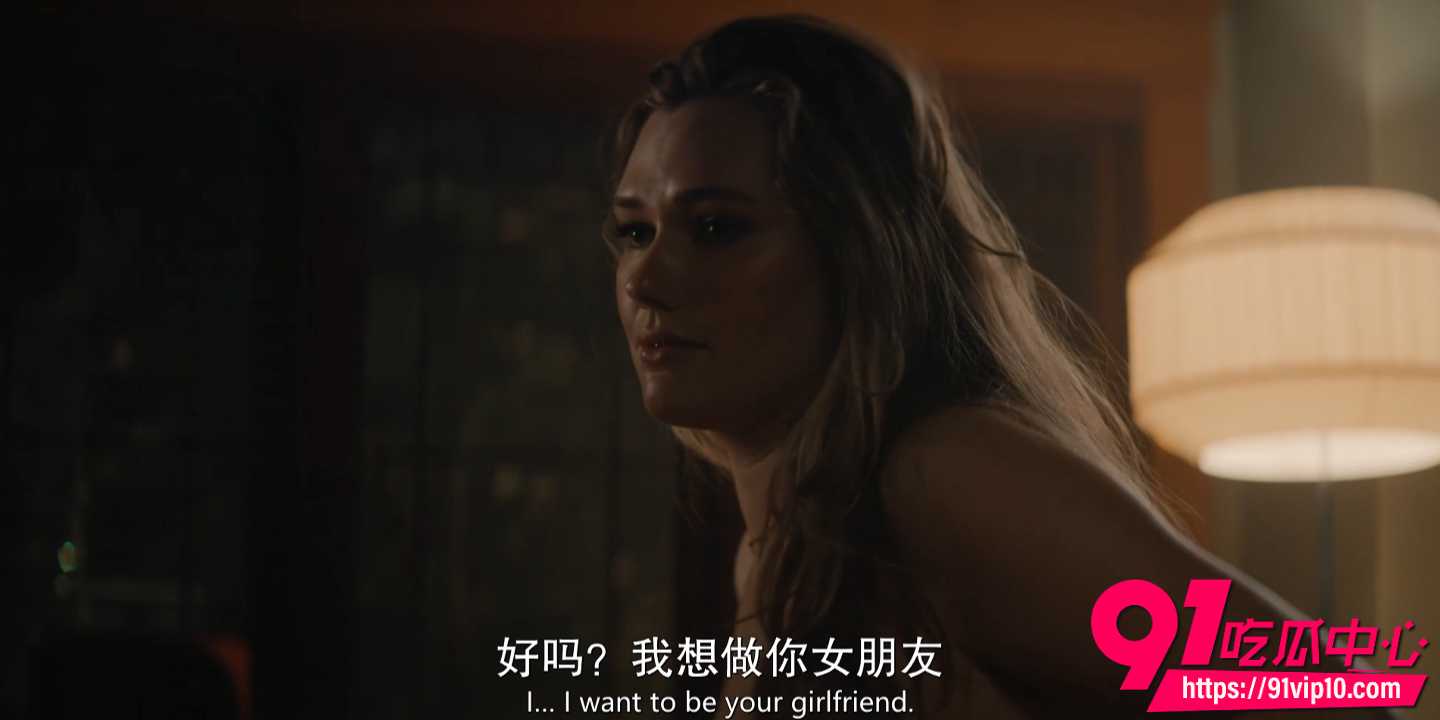 女性向电视剧校园之外6 女性向电视剧校园之外6