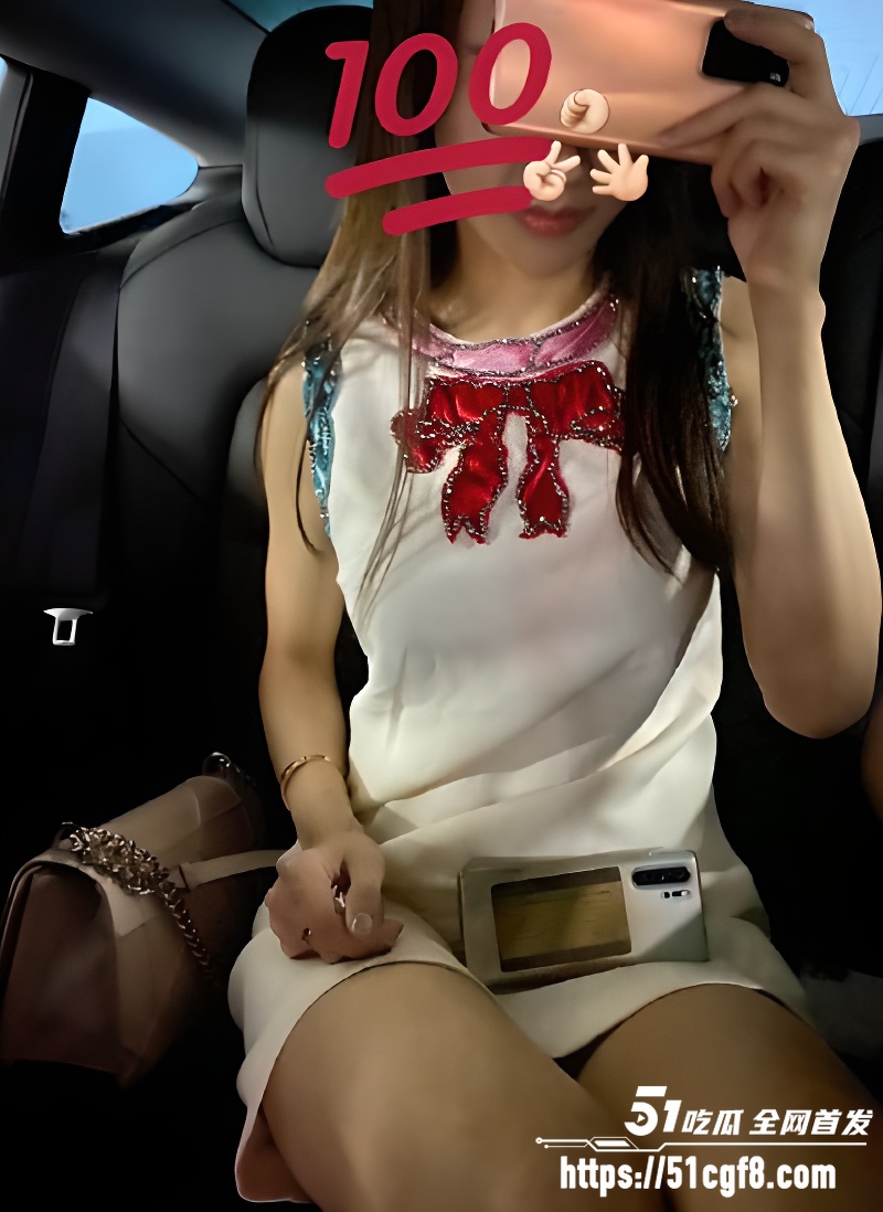 2026东莞换妻淫乱案宣判 7 2026东莞换妻淫乱案宣判 7