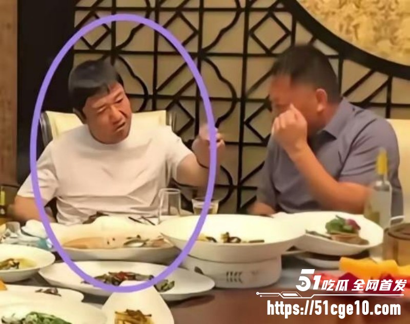 喜剧演员贾冰被曝饭局粗口06