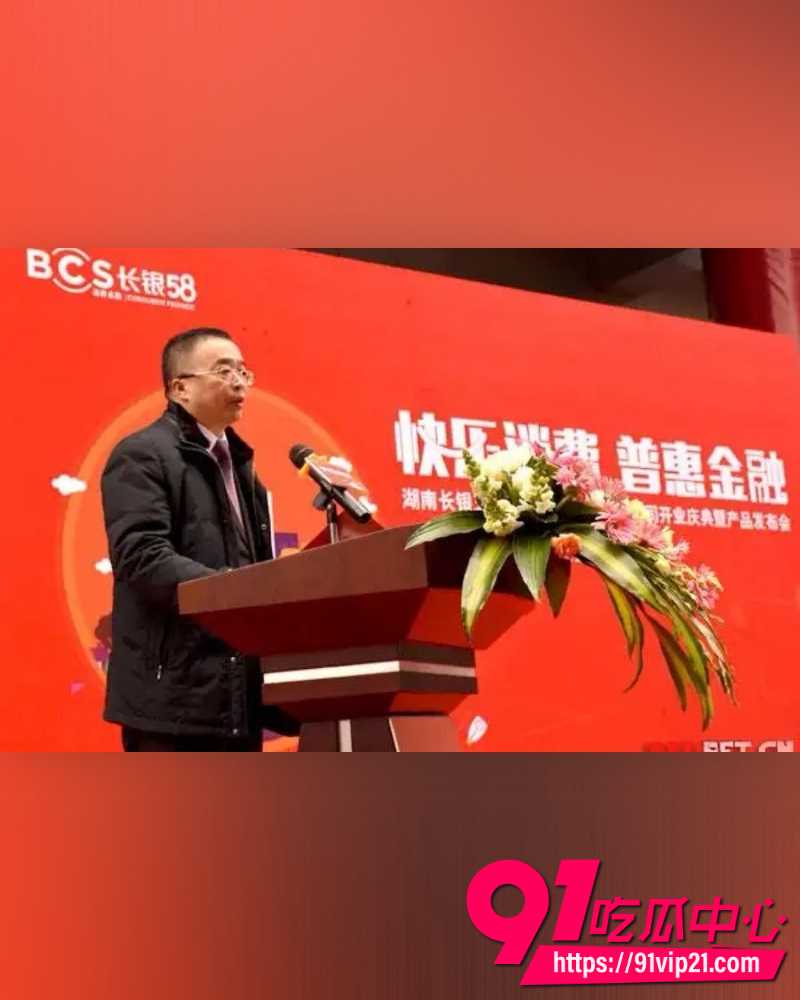 飞天小女警实名举报舅舅付胜华 8 飞天小女警实名举报舅舅付胜华 8