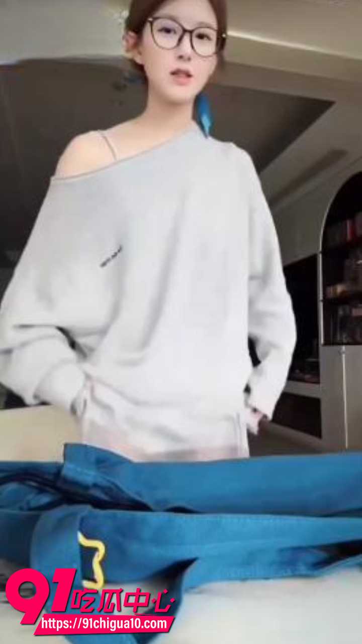 赵露思直播意外走光瞬间曝光8