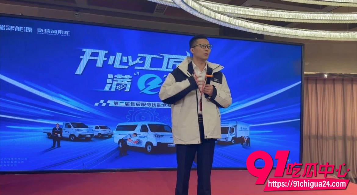 奇瑞高管江文波被22 奇瑞高管江文波被22