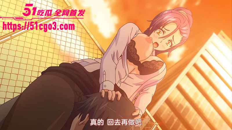 日本成人色漫失败谈04