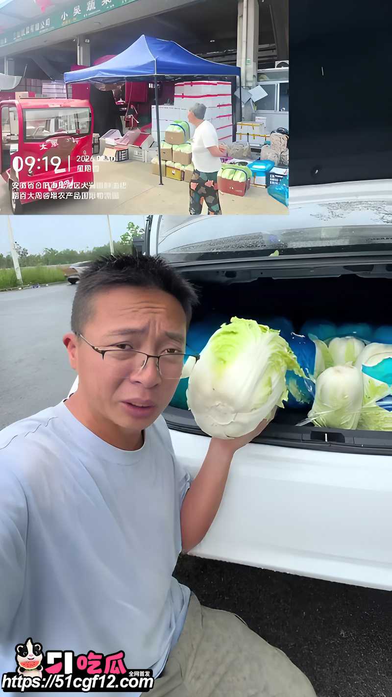 抖音环保博主 渔猎齐哥 3 抖音环保博主 渔猎齐哥 3