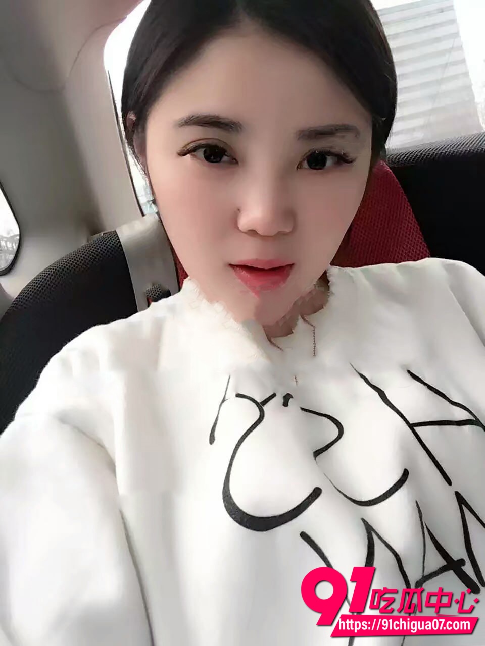 胡齐玲裸贷逾期私密曝光1 胡齐玲裸贷逾期私密曝光1