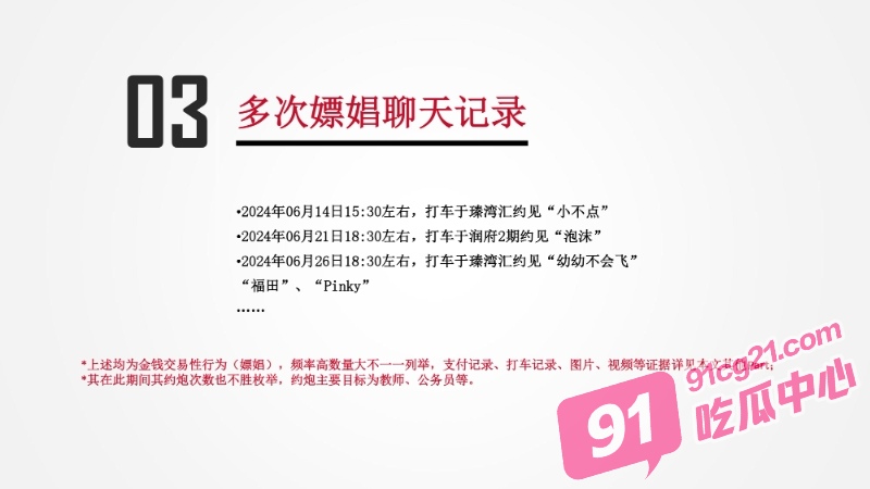 1 (16)_W_800px.jpg
