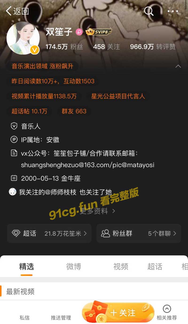 抖2.jpg