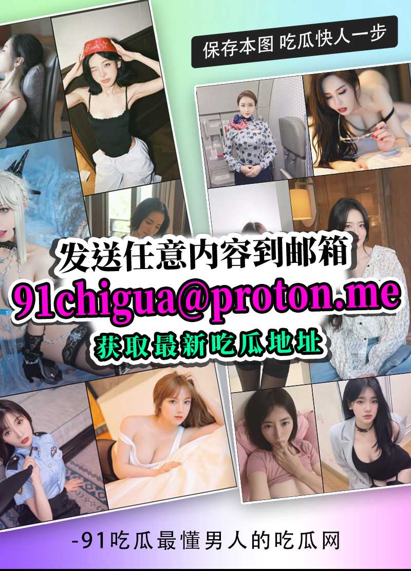 北京师范大学王思雨 被男友带着玩3P爆菊合集 哭着直喊“我不行了”