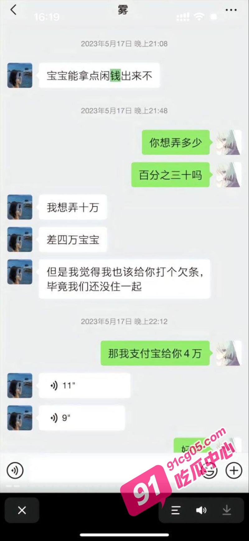 A_10.jpg