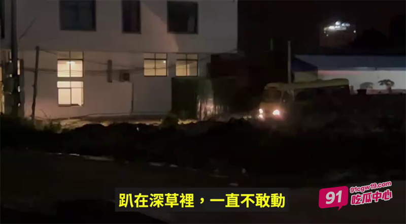 深入柬埔寨BBC杀猪盘纪录片 受害者冒死拍摄殴打电击视频 诈骗园区内幕曝光 配图3