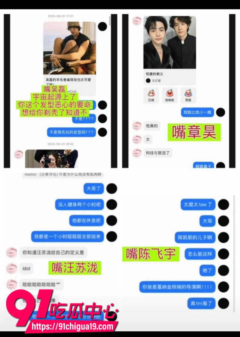 物质女嫌弃下头男友买的东西不好互殴打架4 物质女嫌弃下头男友买的东西不好互殴打架4