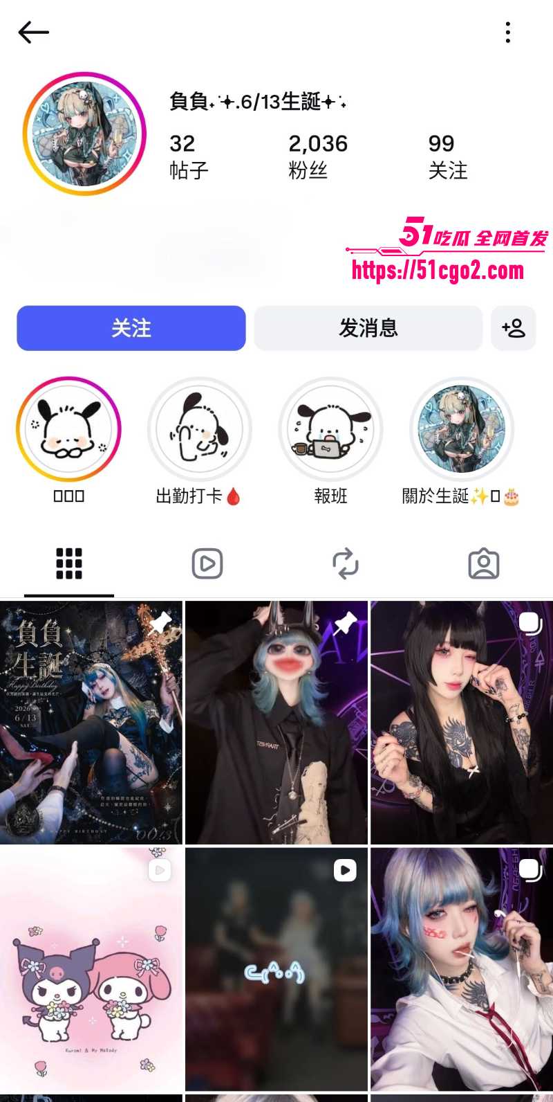 符文战士 负负 自慰视频和裸照泄漏 1 符文战士 负负 自慰视频和裸照泄漏 1