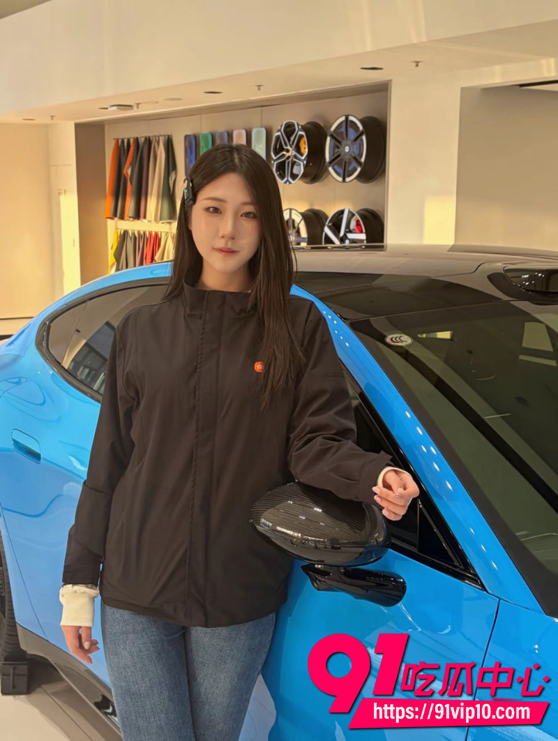 小米汽车女销售陈嘉奕4