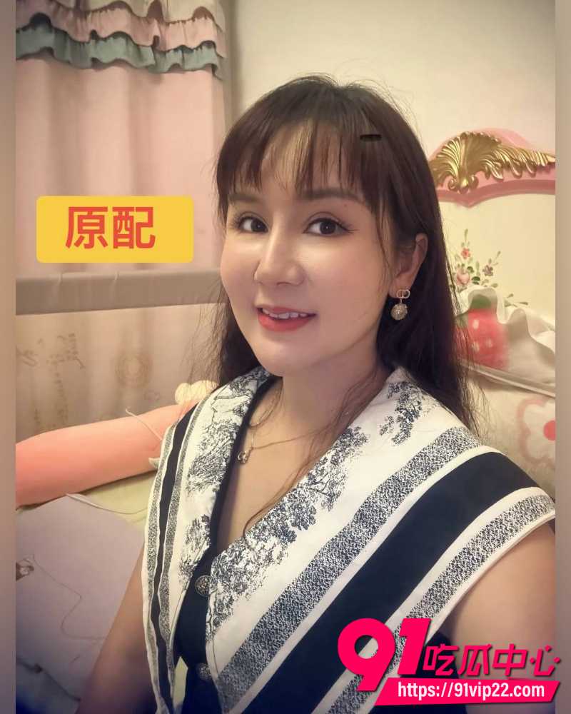 云南砚山抖音8万粉小施姐 41