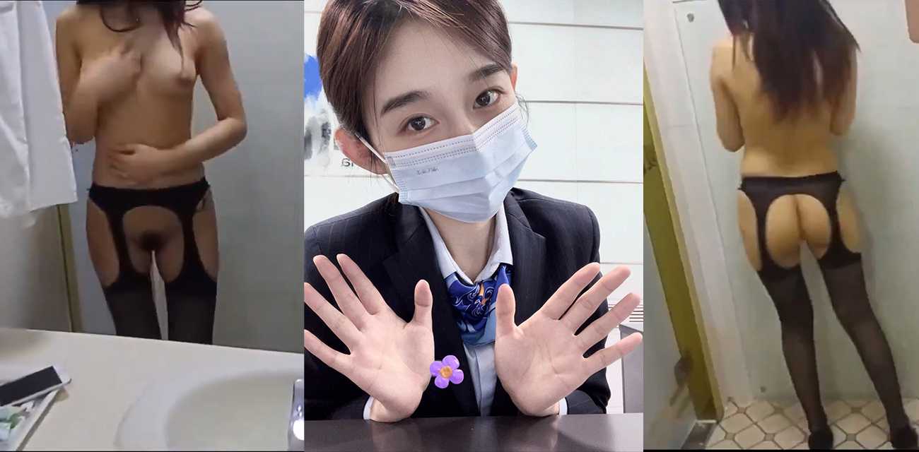 偷情推荐～银行小美女一边接闺蜜电话一边挨操 体质敏感被操到站都站不稳了
