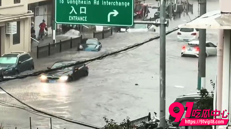上海特大暴雨  6