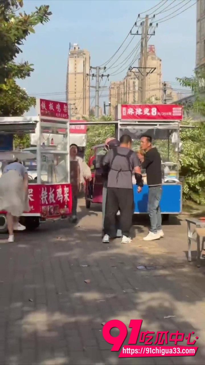 街头摊贩激战2