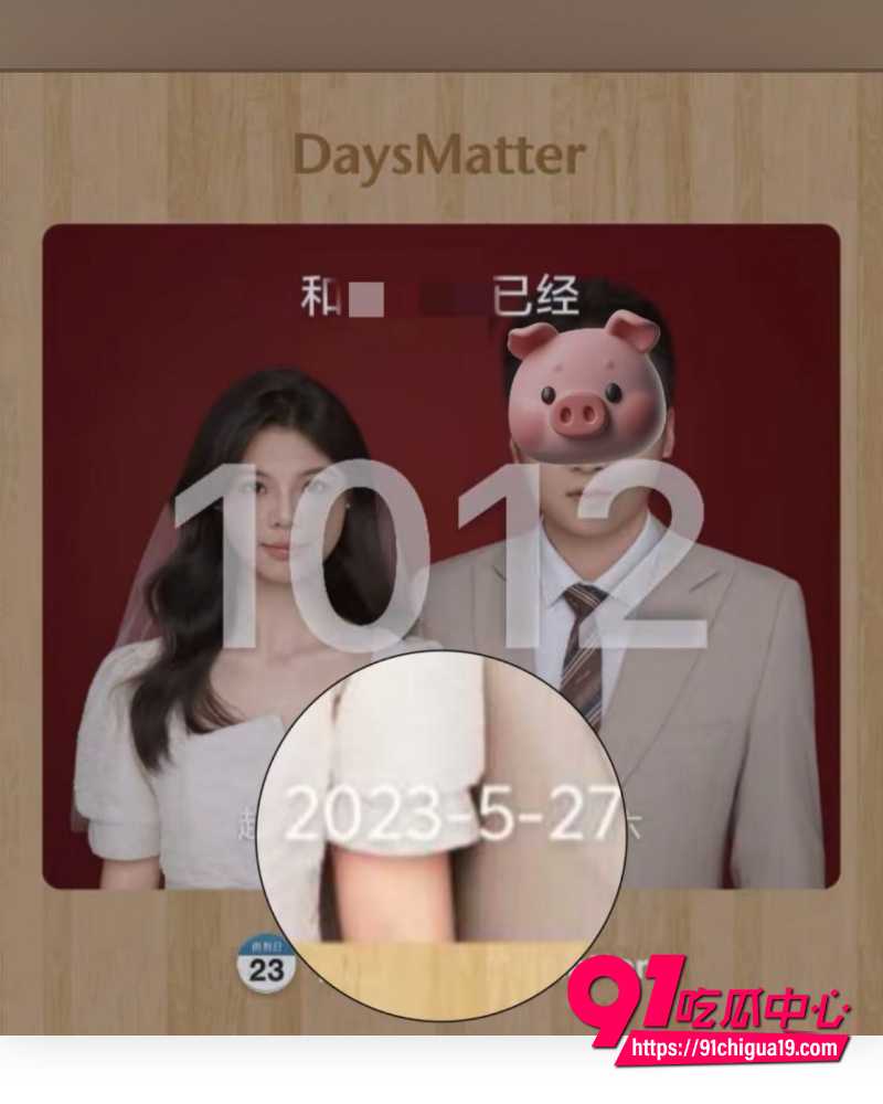 国防科技大学zy 2