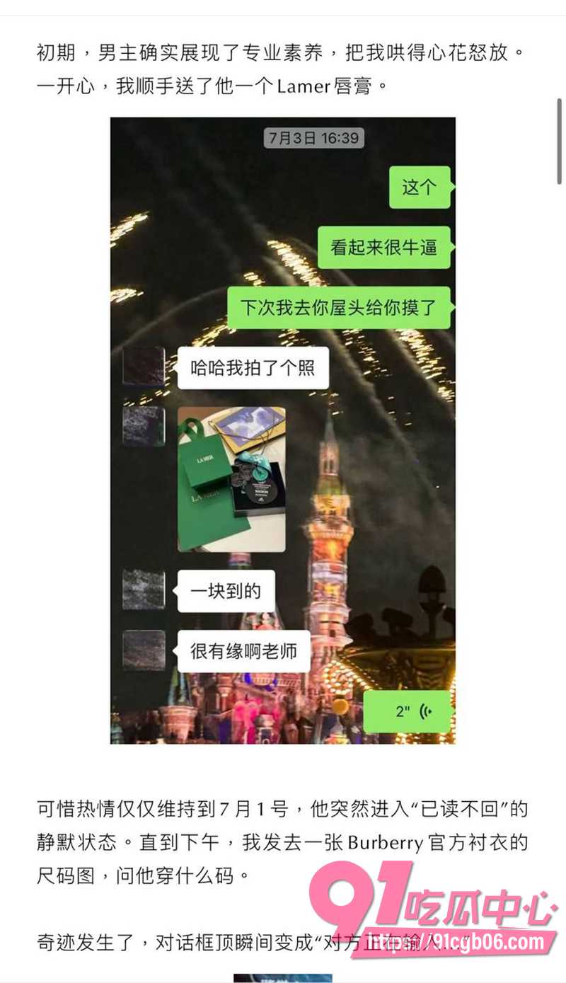 116 116