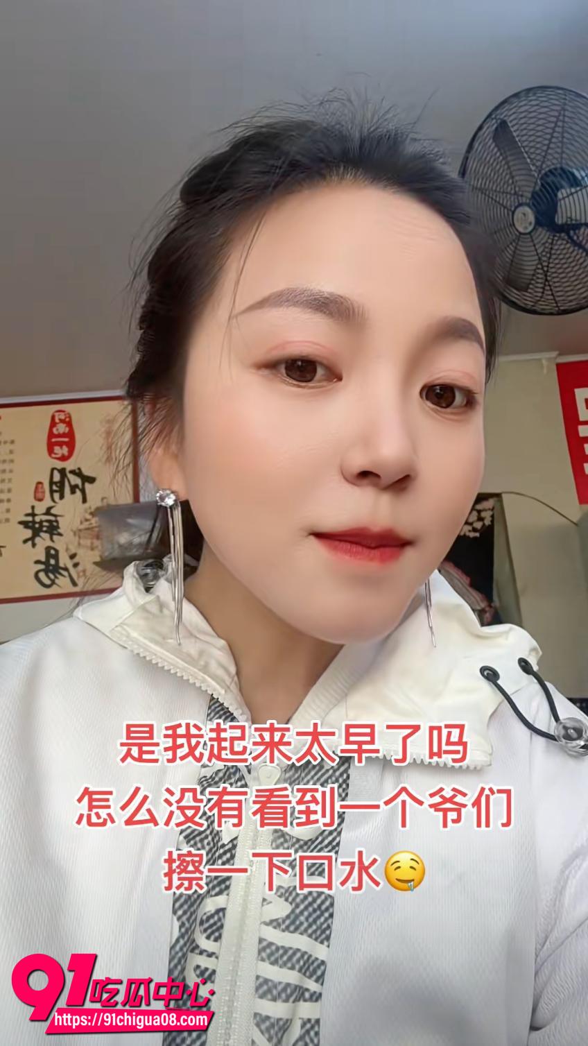 小燕阿姨一对一约炮7 小燕阿姨一对一约炮7