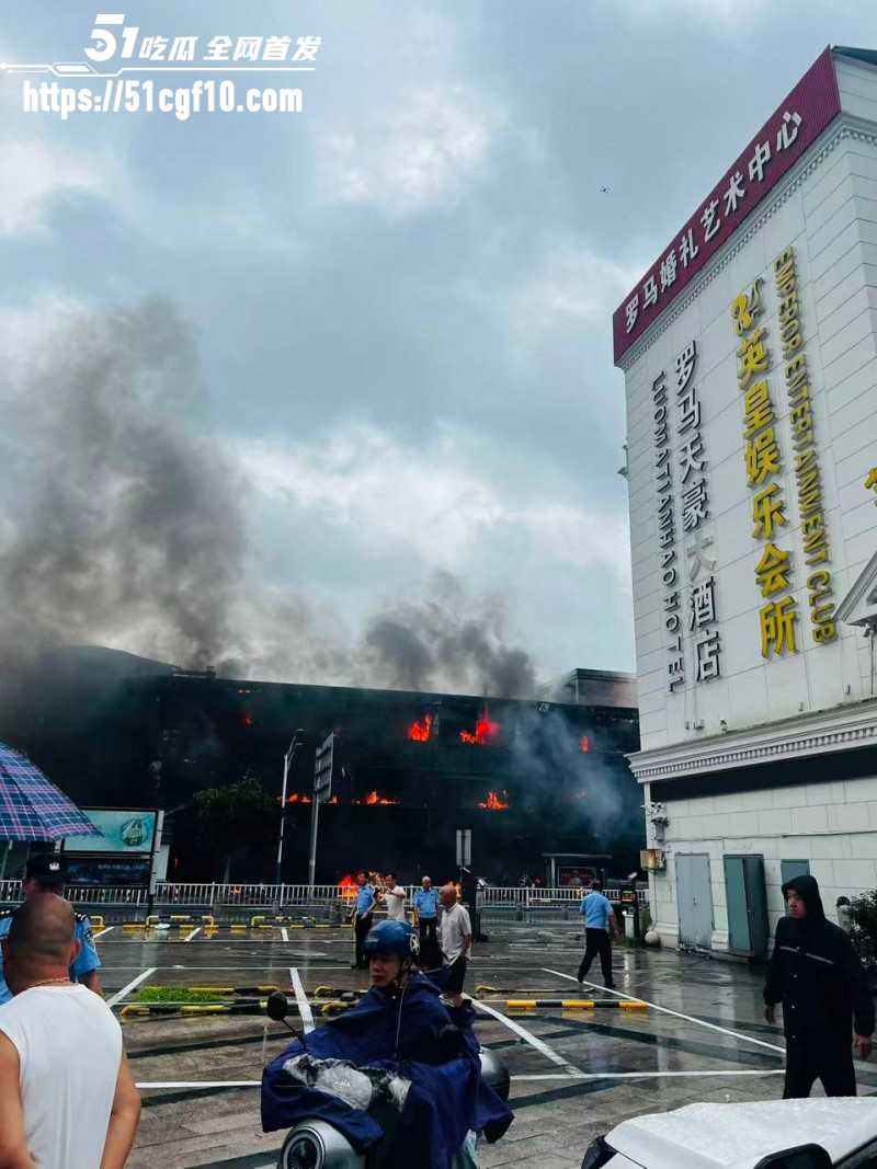 浙江嘉兴嘉善县小鹏汽车自燃事件07 浙江嘉兴嘉善县小鹏汽车自燃事件07