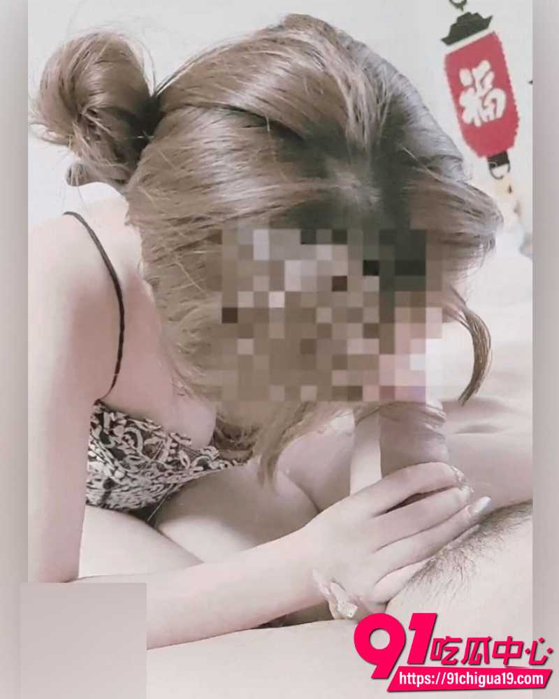 海角大神姐弟一世情 19 海角大神姐弟一世情 19