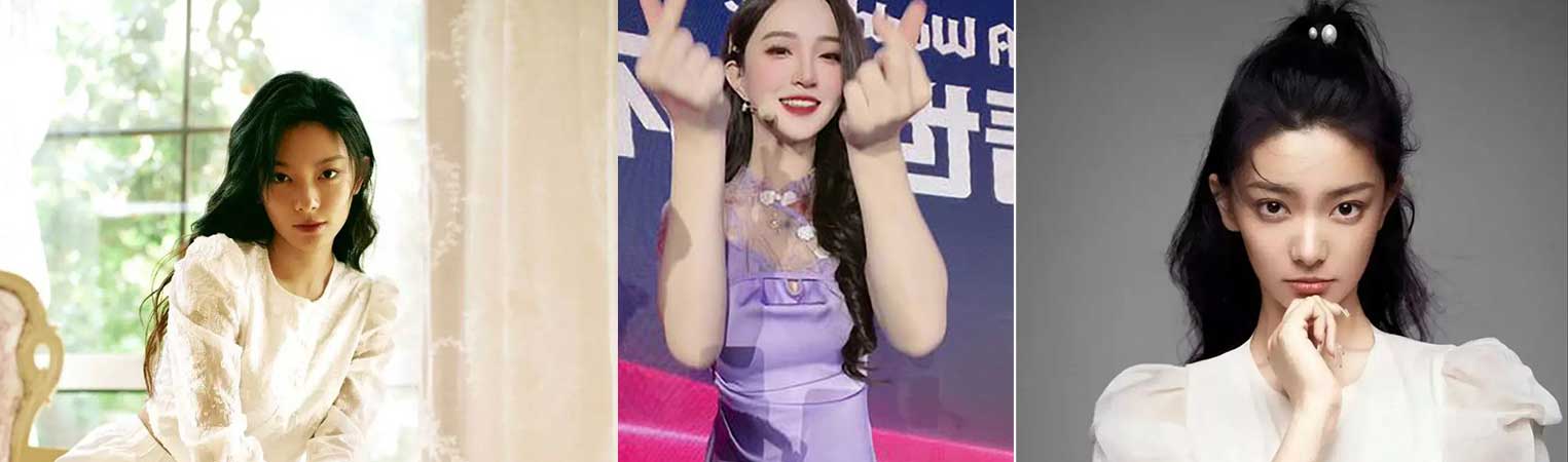 抖音世界杯直播事故 女主持人 贺思浓 化妆间与领导做爱声音流出