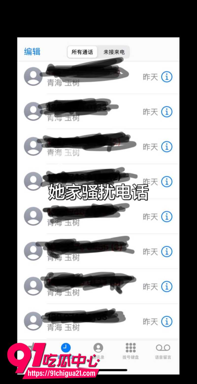 抖音藏区出轨家暴大瓜前夫尊追在妻子怀孕期间偷情被老婆抓奸曝光12