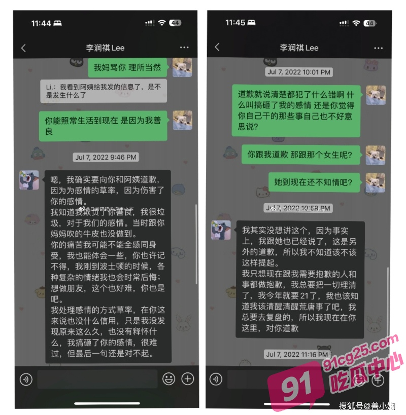 7_W_800px.jpg
